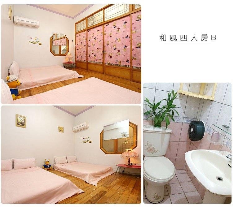 Yilan Xiang Feng Homestay Wujie Zhen Exteriör bild